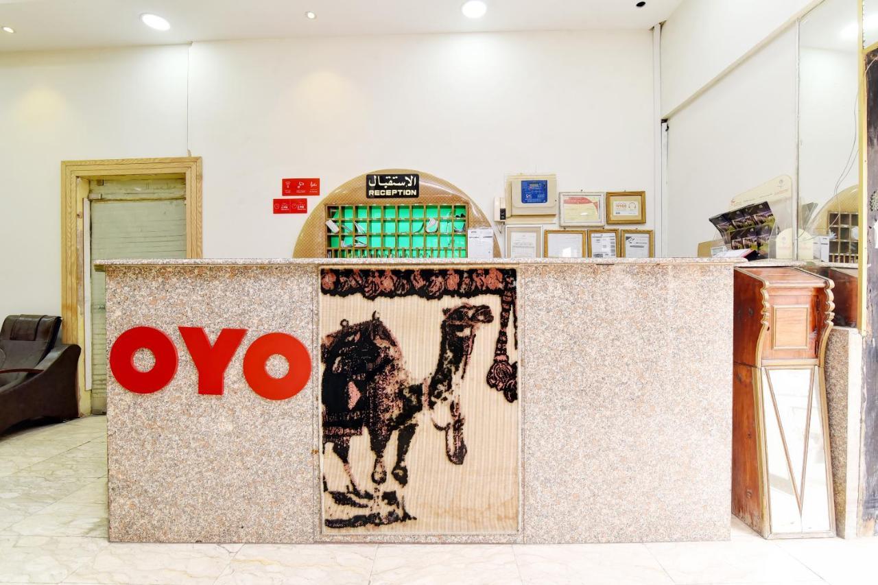 Oyo 416 Bonais Hotel Al-Hassa Extérieur photo